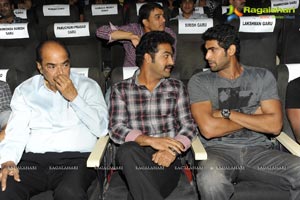 Eega Audio Release