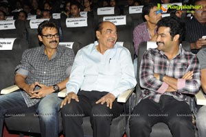 Eega Audio Release