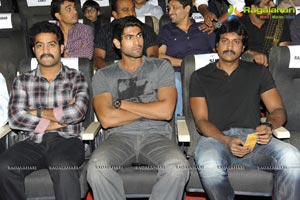 Eega Audio Release