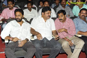 Eega Audio Release