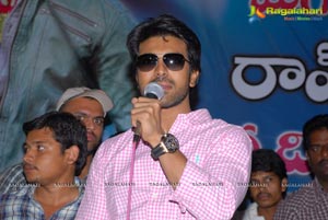 Ram Charan Birthday Celebrations