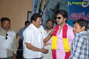 Ram Charan Birthday Celebrations