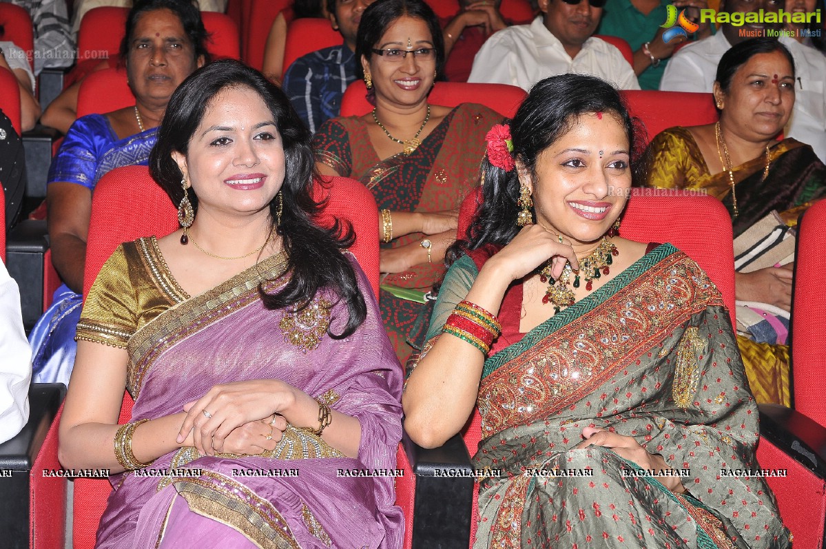 Gemini TV Ugadi Puraskaralu 2011