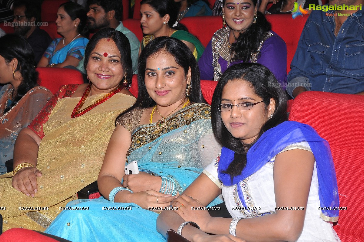 Gemini TV Ugadi Puraskaralu 2011