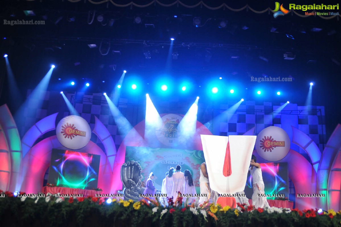 Gemini TV Ugadi Puraskaralu 2011