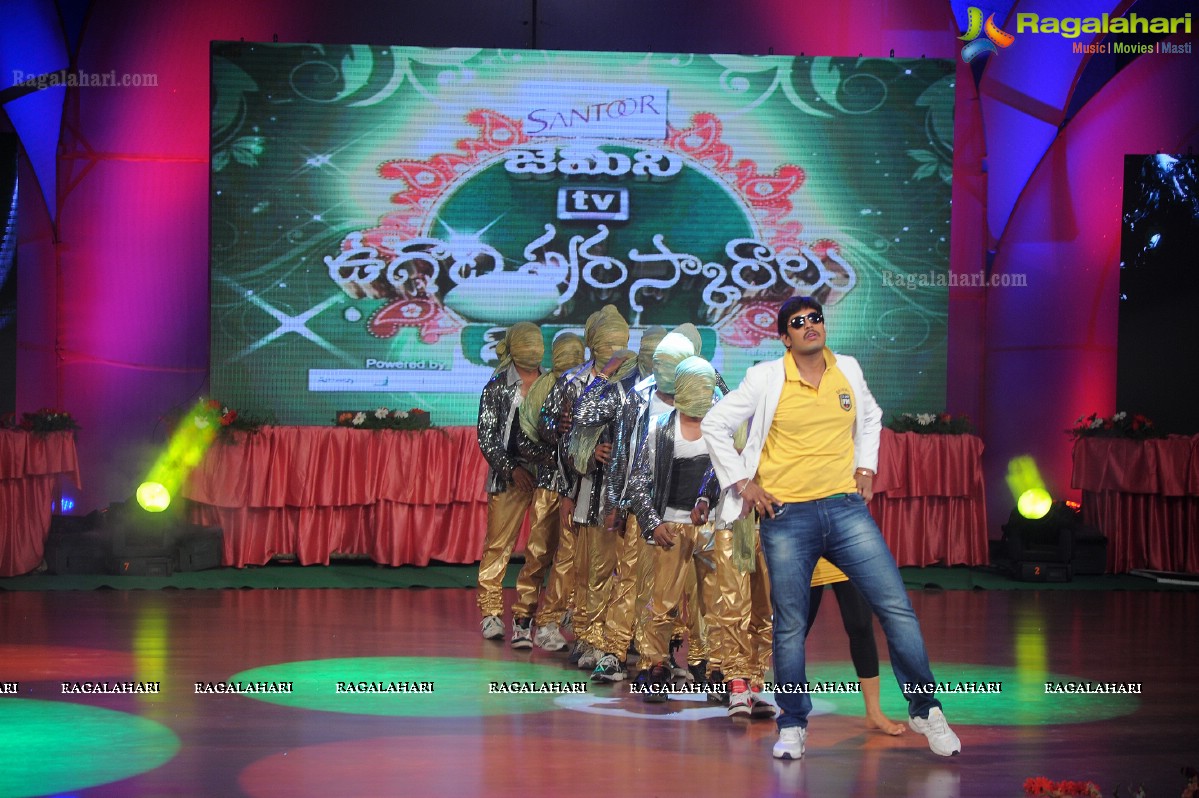 Gemini TV Ugadi Puraskaralu 2011