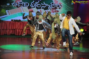 Gemini TV Ugadi Puraskaralu 2011