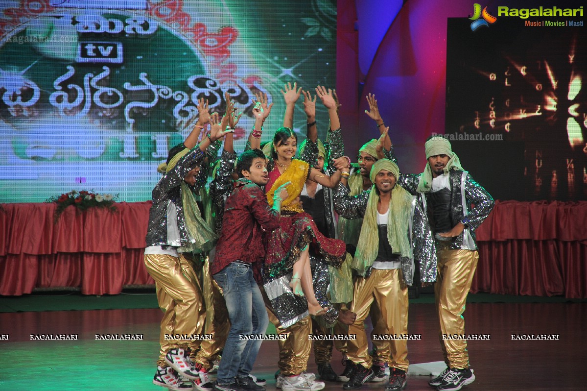 Gemini TV Ugadi Puraskaralu 2011