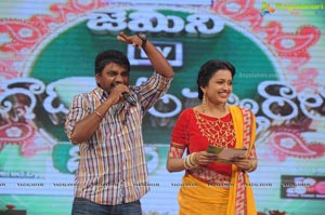 Gemini TV Ugadi Puraskaralu 2011