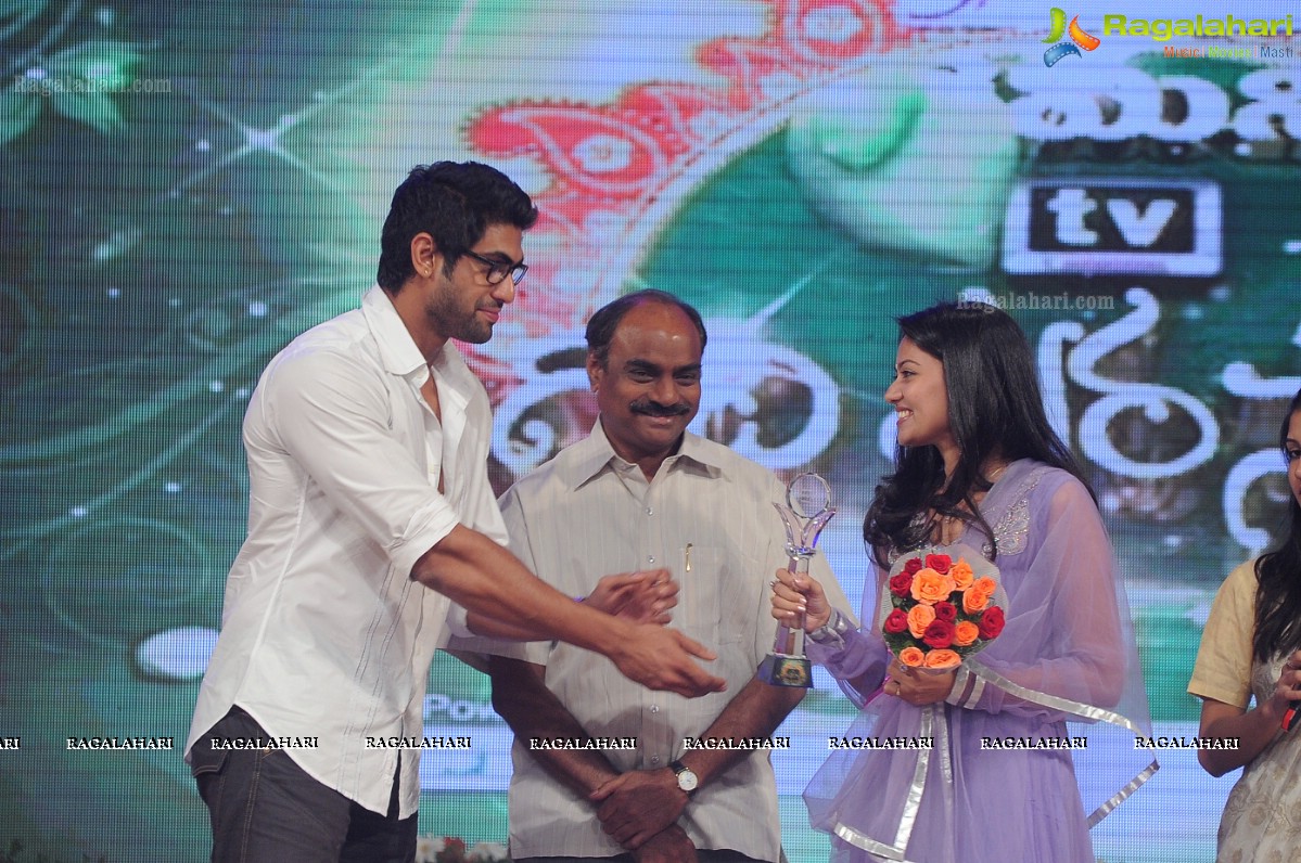 Gemini TV Ugadi Puraskaralu 2011