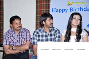 Jr. SV Rangarao Birthday Function