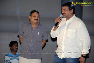 Lovely Audio Success Meet