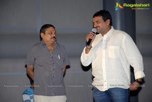 Lovely Audio Success Meet