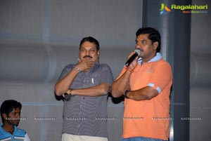 Lovely Audio Success Meet