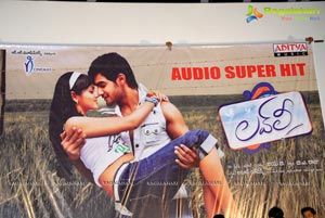 Lovely Audio Success Meet