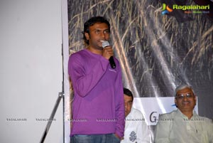 Lovely Audio Success Meet