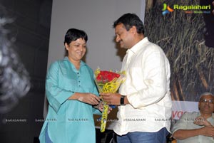 Lovely Audio Success Meet