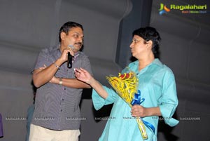 Lovely Audio Success Meet