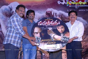 Mahaveerudu Trailer Launch