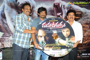 Mahaveerudu Trailer Launch