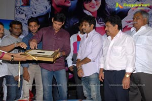 Lovely Audio Release