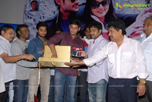 Lovely Audio Release