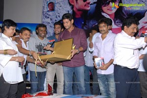 Lovely Audio Release