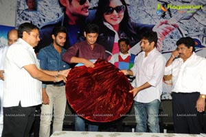 Lovely Audio Release