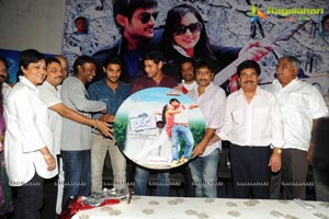 Lovely Audio Release