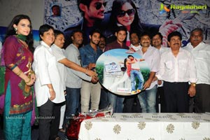 Lovely Audio Release