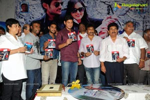 Lovely Audio Release