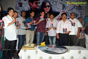 Lovely Audio Release