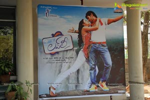 Lovely Audio Release