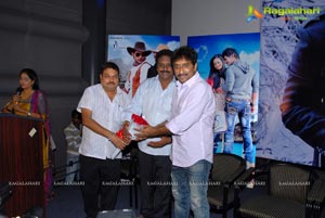 Lovely Audio Release