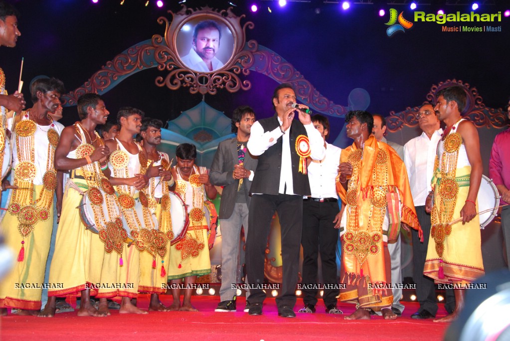 Sri Vidyanikethan Educational Institutions 2012 Annual Day Celebrations