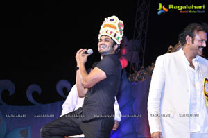 Mohan Babu 2012 Birthday Celebrations , Sri Vidyanikethan 2012 Annual day