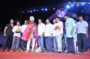 Mohan Babu 2012 Birthday Celebrations , Sri Vidyanikethan 2012 Annual day