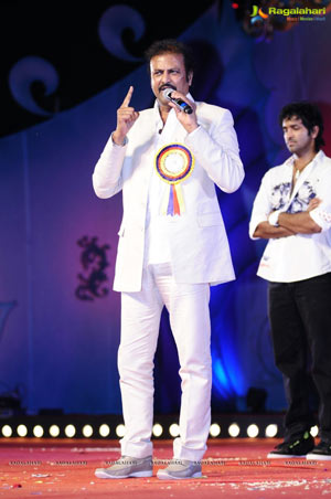 Mohan Babu 2012 Birthday Celebrations , Sri Vidyanikethan 2012 Annual day