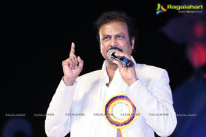 Mohan Babu 2012 Birthday Celebrations , Sri Vidyanikethan 2012 Annual day