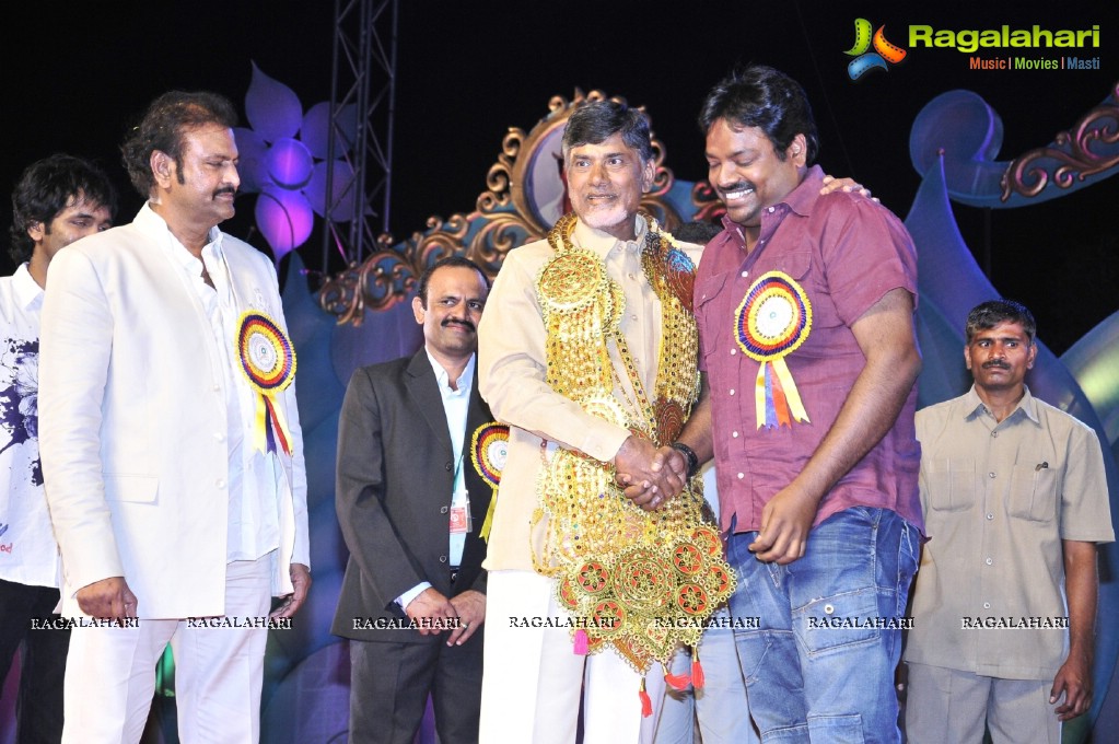 Sri Vidyanikethan Educational Institutions 2012 Annual Day Celebrations