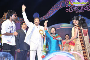 Mohan Babu 2012 Birthday Celebrations , Sri Vidyanikethan 2012 Annual day