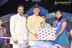 Mohan Babu 2012 Birthday Celebrations , Sri Vidyanikethan 2012 Annual day