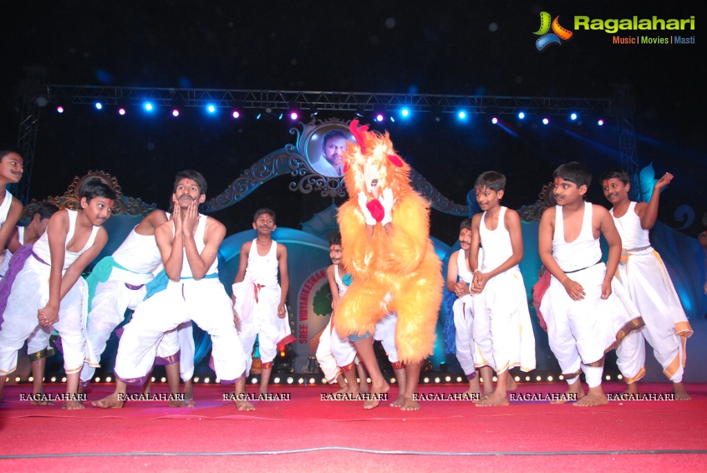 Sri Vidyanikethan Educational Institutions 2012 Annual Day Celebrations