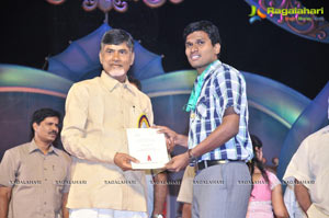 Mohan Babu 2012 Birthday Celebrations , Sri Vidyanikethan 2012 Annual day