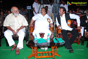 Mohan Babu 2012 Birthday Celebrations , Sri Vidyanikethan 2012 Annual day