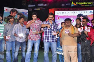 Naa Ishtam Audio Release