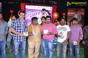 Naa Ishtam Audio Release