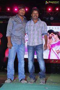 Naa Ishtam Audio Release