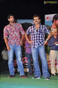 Naa Ishtam Audio Release