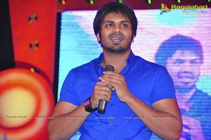 Naa Ishtam Audio Release